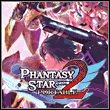 game Phantasy Star Portable 2