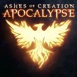 game Ashes of Creation: Apocalypse