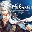 game Hakuoki: Demon of the Fleeting Blossom