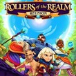 game Rollers of the Realm 2: Reunion