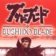game Bushido Blade