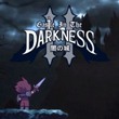 game Castle in the Darkness II