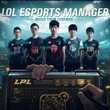 game LoL Esports Manager