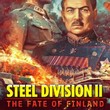 game Steel Division 2: The Fate of Finland