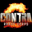 game Contra: Rogue Corps
