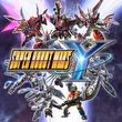 game Super Robot Wars Y
