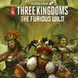 Total War: Three Kingdoms - The Furious Wild