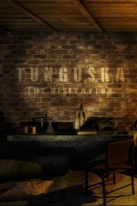 Tunguska: The Visitation Game Box