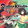 game Senran Kagura 2: Deep Crimson