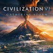 game Sid Meier's Civilization VI: Gathering Storm