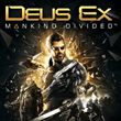 game Deus Ex: Rozłam Ludzkości