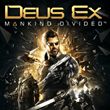 game Deus Ex: Mankind Divided