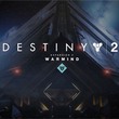 game Destiny 2: Warmind