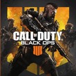 game Call of Duty: Black Ops IIII