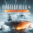 game Battlefield 4: Naval Strike