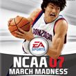 game NCAA March Madness 07