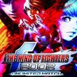 game The King of Fighters 2002: Unlimited Match