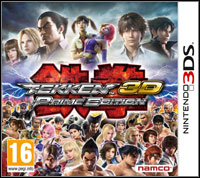 Tekken 3D: Prime Edition Game Box
