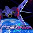 game Psyvariar Delta