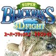 game Super Black Bass 3D
