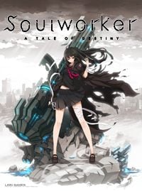 SoulWorker Game Box