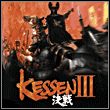 game Kessen III