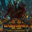 game Total War: Warhammer II - Curse of the Vampire Coast