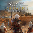 game Assassin's Creed Origins: Ukryci