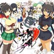 game Senran Kagura