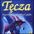 game Tecza: Ksiezniczka Podwodnych Glebin