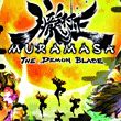 game Muramasa: The Demon Blade