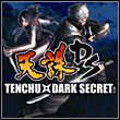 game Tenchu: Dark Secret