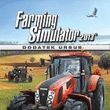 game Farming Simulator 2013: Ursus