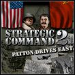 game Strategic Command 2: Patton Drives East