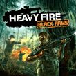 game Heavy Fire: Black Arms