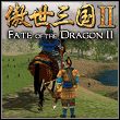 game Fate of the Dragon II