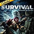 game Cabela's Survival: Shadows of Katmai