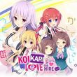 Renai Karichaimashita: Koikari - Love for Hire - 18+ STEAM PATCH