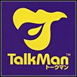 game Talkman