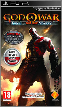 God of War: Ghost of Sparta Game Box