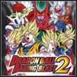 game Dragon Ball: Raging Blast 2