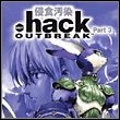 game .hack//Outbreak Part 3
