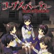 game Corpse Party: Book of Shadows
