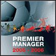 game Premier Manager 2005-2006