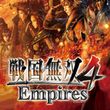 game Samurai Warriors 4: Empires