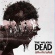 game The Walking Dead: The Telltale Definitive Series