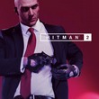 game Hitman 2