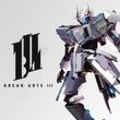 game Break Arts III