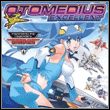 game Otomedius Excellent