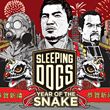 Sleeping Dogs: The Year of the Snake